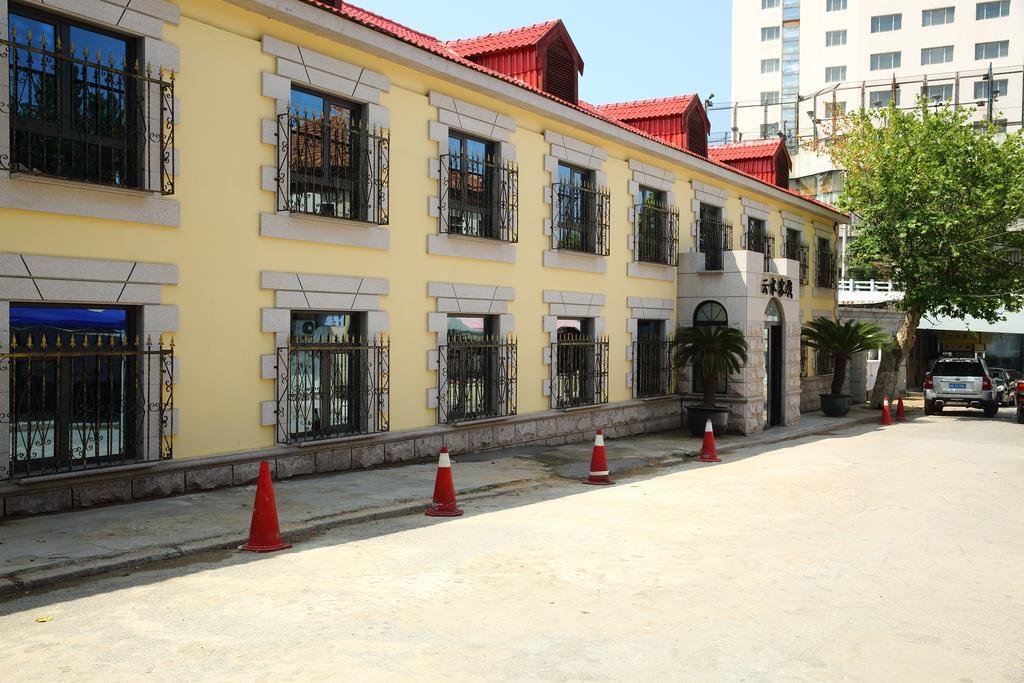 Qingdao Neptune Hotel Extérieur photo