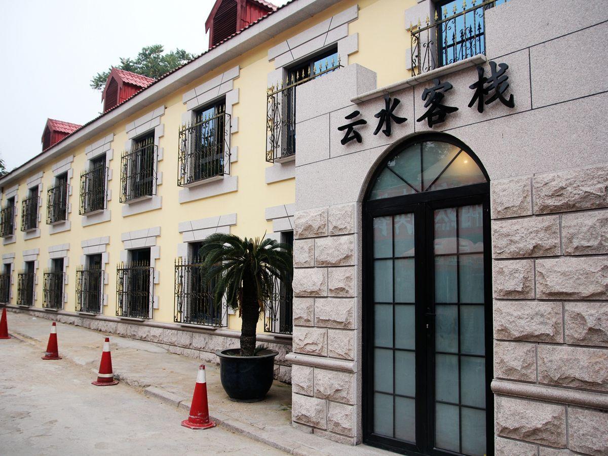 Qingdao Neptune Hotel Extérieur photo